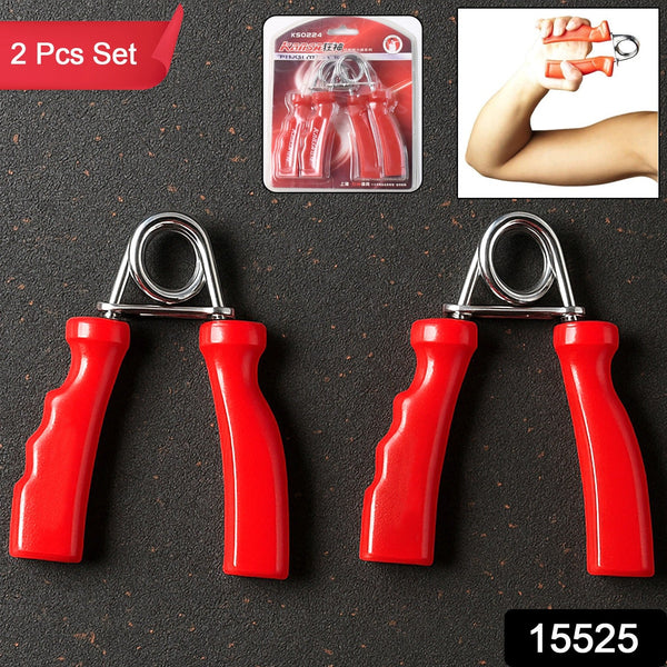 On the Go Strength Tool