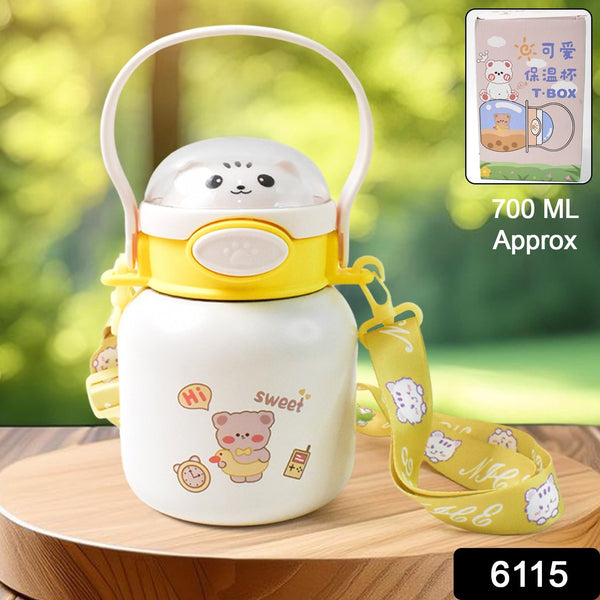 Heat Guard Insulated Mug