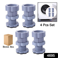Adjustable Anti-Vibration Washing Machine Support Stand – Non-Slip PVC Lifting Stand (4 Pc Set)